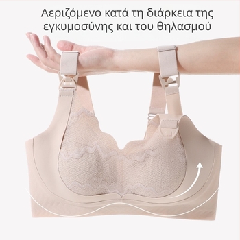 Σουτιέν εγκυμοσύνης για θηλάσμό, μεγάλο μέγεθος, κατά της χαλάρωσης, λεπτό, κούπες από ένα κομμάτι, μπροστινό κούμπωμα, δαντελένιο νάιλον