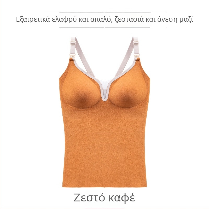 Κιμιζόλ θηλάσμου για μητέρες φθινοπωρινό/χειμωνιάτικο, μακρύς σχεδιασμός με τιράντες, casual ιαπωνοκορεατικό στυλ, βαμβακερό ύφασμα με ανάμειξη νάιλον 50–70%