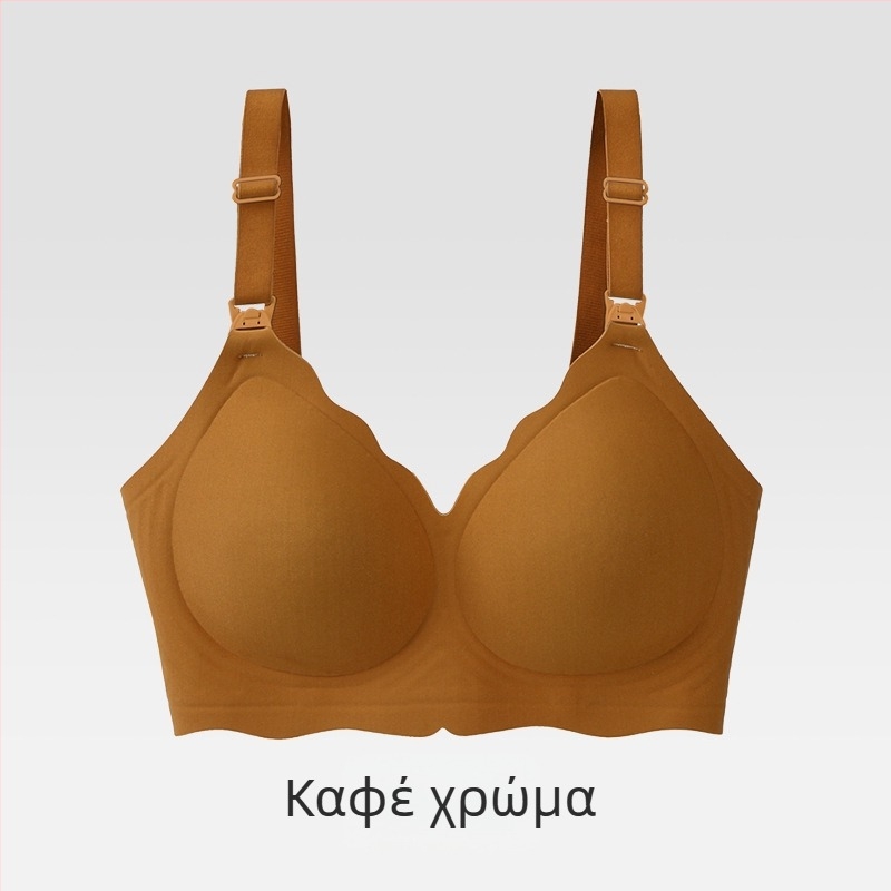 Σουτιέν θηλασμού για εγκύους — καλοκαίρι, ελαφρύ, χωρίς ραφές, διαπνοή; αποσπώμενα διπλά λουριά; λεπτές μορφοποιημένες κούπες; πίσω τέσσερις σειρές κλιπ
