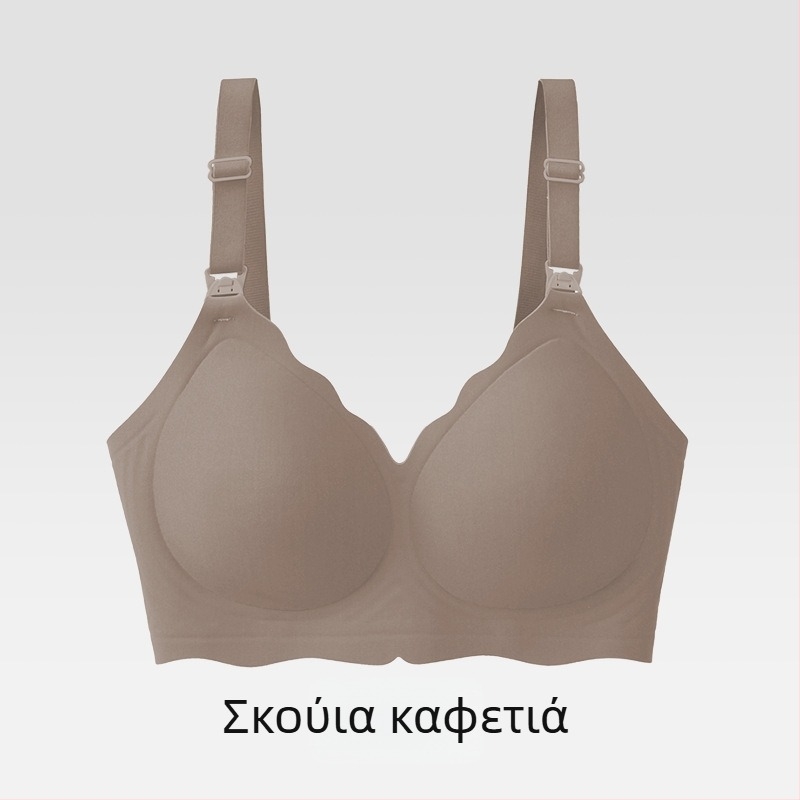 Σουτιέν θηλασμού για εγκύους — καλοκαίρι, ελαφρύ, χωρίς ραφές, διαπνοή; αποσπώμενα διπλά λουριά; λεπτές μορφοποιημένες κούπες; πίσω τέσσερις σειρές κλιπ