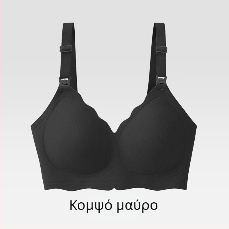 Σουτιέν θηλασμού για εγκύους — καλοκαίρι, ελαφρύ, χωρίς ραφές, διαπνοή; αποσπώμενα διπλά λουριά; λεπτές μορφοποιημένες κούπες; πίσω τέσσερις σειρές κλιπ