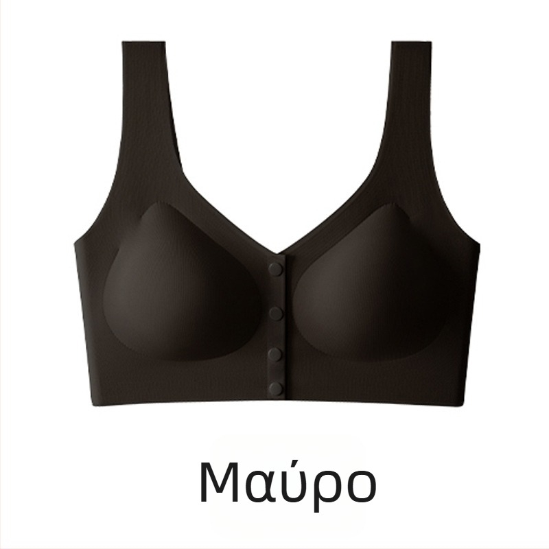 Σουτιέν θηλασμού εγκυμοσύνης - χωρίς μεταλλικές ράβδους, μπροστινό κούμπωμα, σταθεροί διπλοί ιμάντες, λεπτές διαμορφωμένες κάψες, σχέδιο από ένα κομμάτι