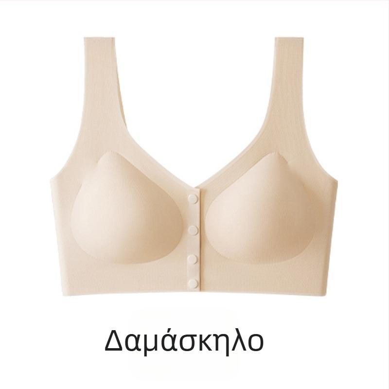 Σουτιέν θηλασμού εγκυμοσύνης - χωρίς μεταλλικές ράβδους, μπροστινό κούμπωμα, σταθεροί διπλοί ιμάντες, λεπτές διαμορφωμένες κάψες, σχέδιο από ένα κομμάτι