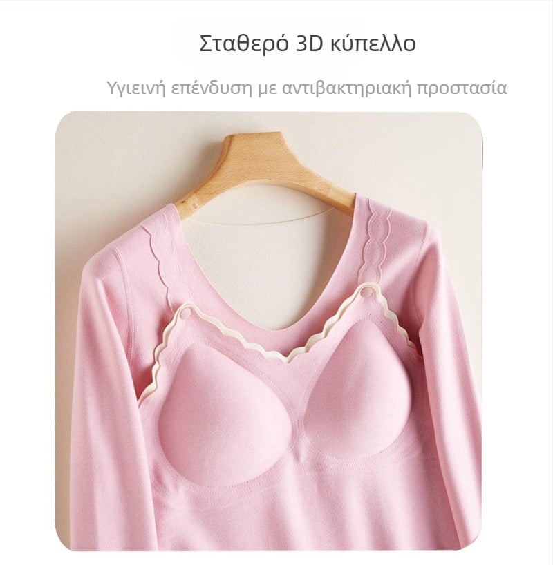 Ζεστή μπλούζα εγκυμοσύνης με φλις επένδυση για θηλασμό, μακριά μανίκια, στρογγυλό λαιμό, μεγάλο μέγεθος