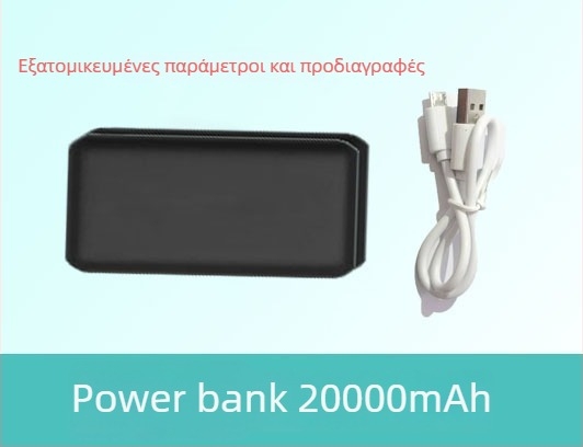Ανδρικό θερμαινόμενο γιλέκο USB – εννέα ζώνες θέρμανσης, κουκούλα, παχιά επένδυση από πολυεστέρα