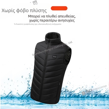Ηλεκτρική θερμαινόμενη γιλέκα με θέρμανση σε 26 ζώνες, τετραέλεγχος θερμοκρασίας, εξωτερικό ύφασμα νάιλον, πολυεστερικό γέμισμα
