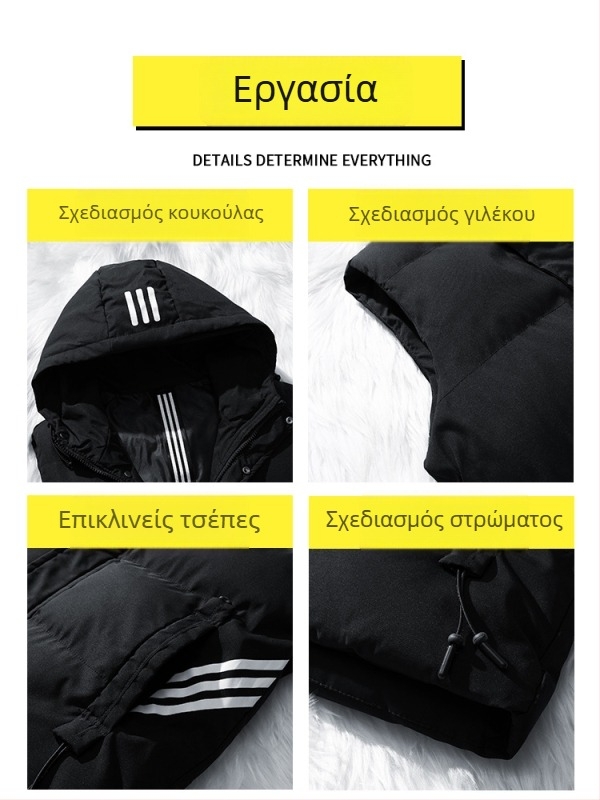 Ανδρικό χειμερινό βαμβακερό γιλέκο με κουκούλα, παχύ για ζεστασιά, casual στυλ, μεγάλο μέγεθος, εξωτερικό ντύσιμο, μοντέλο R8915