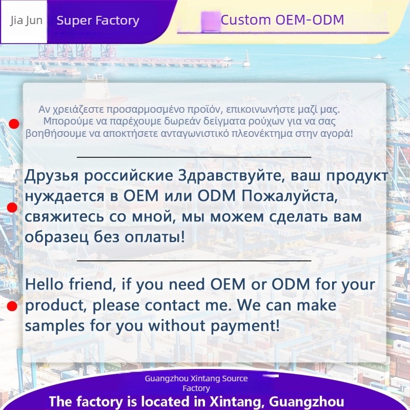 Τζιν σκισμένο γιλέκο χωρίς μανίκια με γιακά πόλο, κοντό μήκος, μπροστινό άνοιγμα με κουμπιά σε μία σειρά, άνετη εφαρμογή, 90–95% βαμβάκι