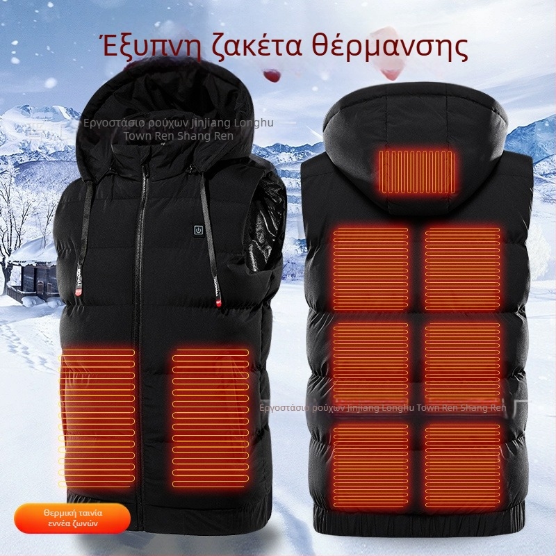 Θερμαινόμενη γιλέκα με κουκούλα, έξυπνη θέρμανση σταθερής θερμοκρασίας, επένδυση από βαμβάκι, πολυεστερική ύφανση, κορεατικού στυλ, εφαρμοστός κόψιμος