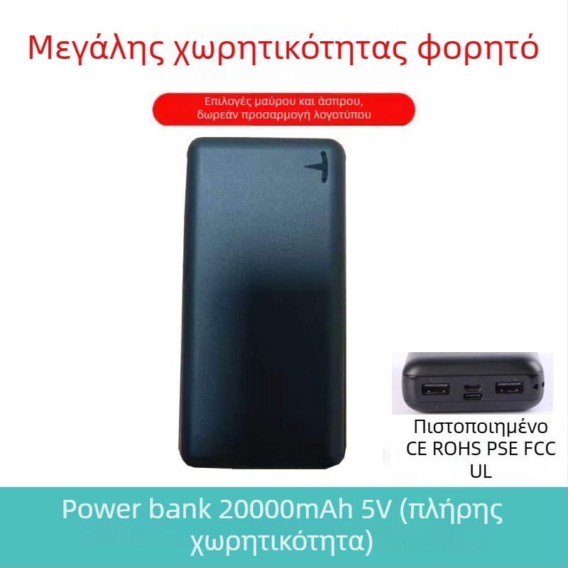 Νέο μοντέλο θερμαινόμενου γιλέκου με 28 ζώνες για άνδρες και γυναίκες, μεγάλο μέγεθος, παχύτερο, ζεστό, με USB τετραζώνιο θέρμανσης