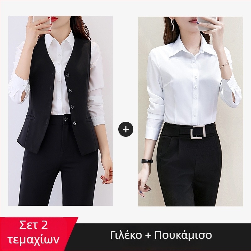 Γιλέκο με στενή γραμμή και V-λαιμό για γραφείο, πολυεστέρας, κορεατικό στυλ