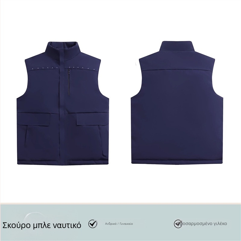 Γιλέκο εργασίας με λογότυπο, επενδυμένο με φλίς, ύφασμα Chenille και Spandex, σταθερό γιακά, άνοιξη 2025