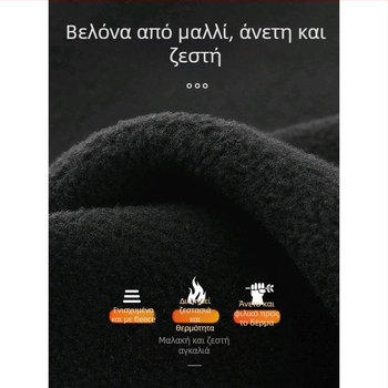 Γιλέκο φλίς παχύτερο με εκτύπωση λογότυπου για χειμερινά ρούχα εργασίας (εμπρός φερμουάρ, χωρίς κουκούλα, άνετη εφαρμογή)