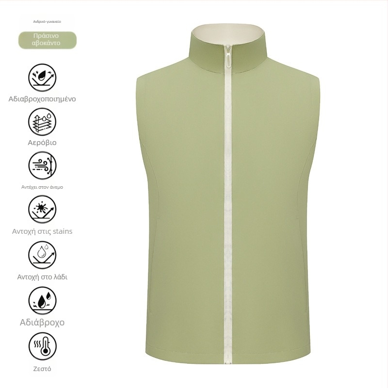 Γιλέκο εργασίας για catering με φερμουάρ, χαλαρή γραμμή, ύφασμα βαμβάκι-μίγμα, χρήση τεσσάρων εποχών, προσαρμοσμένο λογότυπο