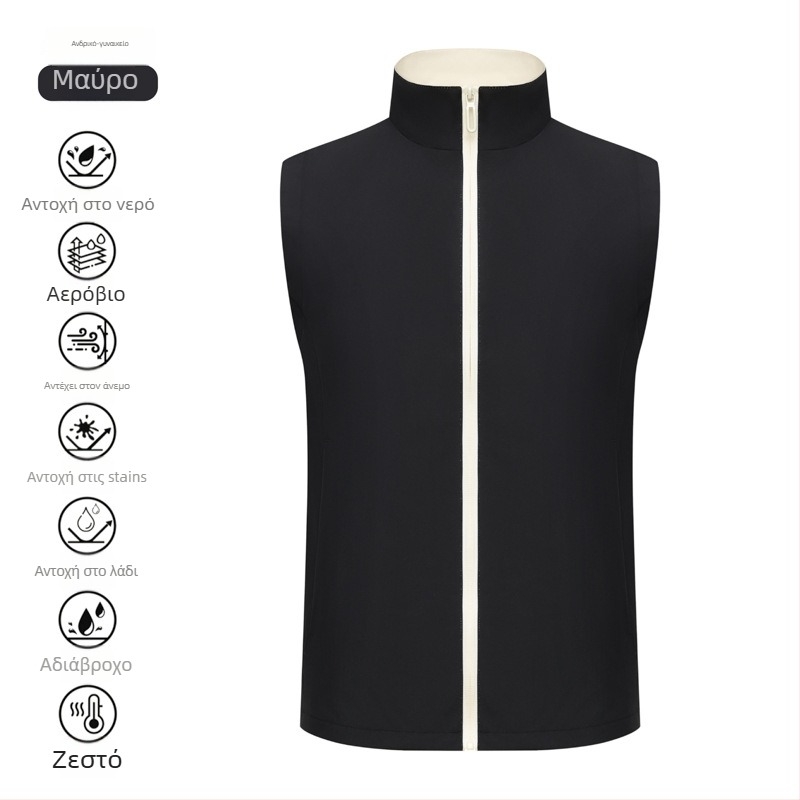 Γιλέκο εργασίας για catering με φερμουάρ, χαλαρή γραμμή, ύφασμα βαμβάκι-μίγμα, χρήση τεσσάρων εποχών, προσαρμοσμένο λογότυπο