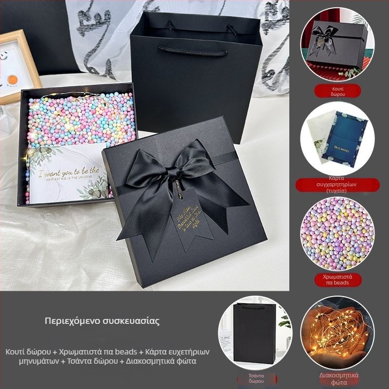 Κουτί δώρου με κορδέλα, απλό και μοντέρνο στυλ, από χαρτί, κατάλληλο για γενέθλια