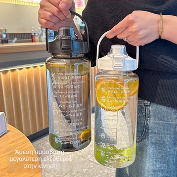 Μοναδικό ποτήρι πολυκαρβονάτης σε κορεατικό στυλ με καλαμάκι, μεγάλη χωρητικότητα, φορητό, ανθεκτικό στην πτώση και υψηλές θερμοκρασίες