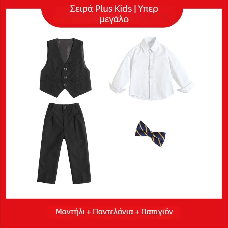 Παιδικό κοστούμι για αγόρια σε βρετανικό στυλ, για σκηνική εμφάνιση, 80% πολυεστέρας, κατάλληλο για παιδιά άνω των 8 ετών