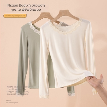 Γυναικείο θερμικό τοπ βάσης με δαντελένιο τελείωμα, υπερ-λεπτή βισκόζη με επένδυση από μόνταλ, στρογγυλός λαιμός, εφαρμοστό σχέδιο