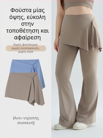 Φούστα κάλυψης γιόγκα παντελονιών – μονοκόμματος σχεδιασμός, μείγμα νάιλον-ελαστάν, κατάλληλη για όλες τις εποχές, για νεαρές γυναίκες