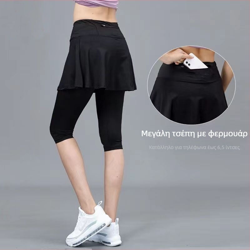 Γυναικείο σορτ-φούστα με γρήγορο στέγνωμα, σετ για μπατμίντον, ψεύτικος διπλός σχεδιασμός, για τρέξιμο και γιόγκα, κοντό ή πλήρες μήκος