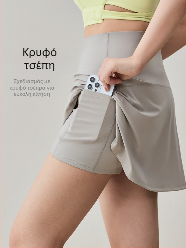 Γυναικεία αθλητική φούστα με ψηλή μέση για τρέξιμο, τένις και γιόγκα – φούστα-σκορτ με ενσωματωμένα σορτς