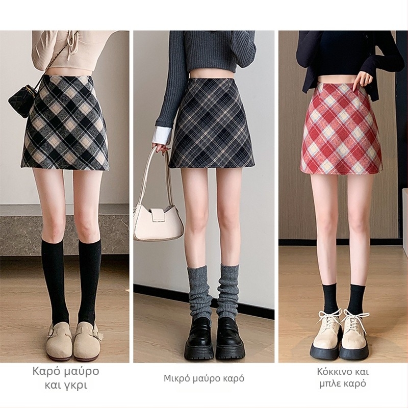 Μαλλί καρό κοντή φούστα με εφαρμοστό μέση – σχέδιο ριγές/πλέγμα, μίξη πολυεστέρα-βισκόζη (70–80% πολυεστέρα, <30% βισκόζη)
