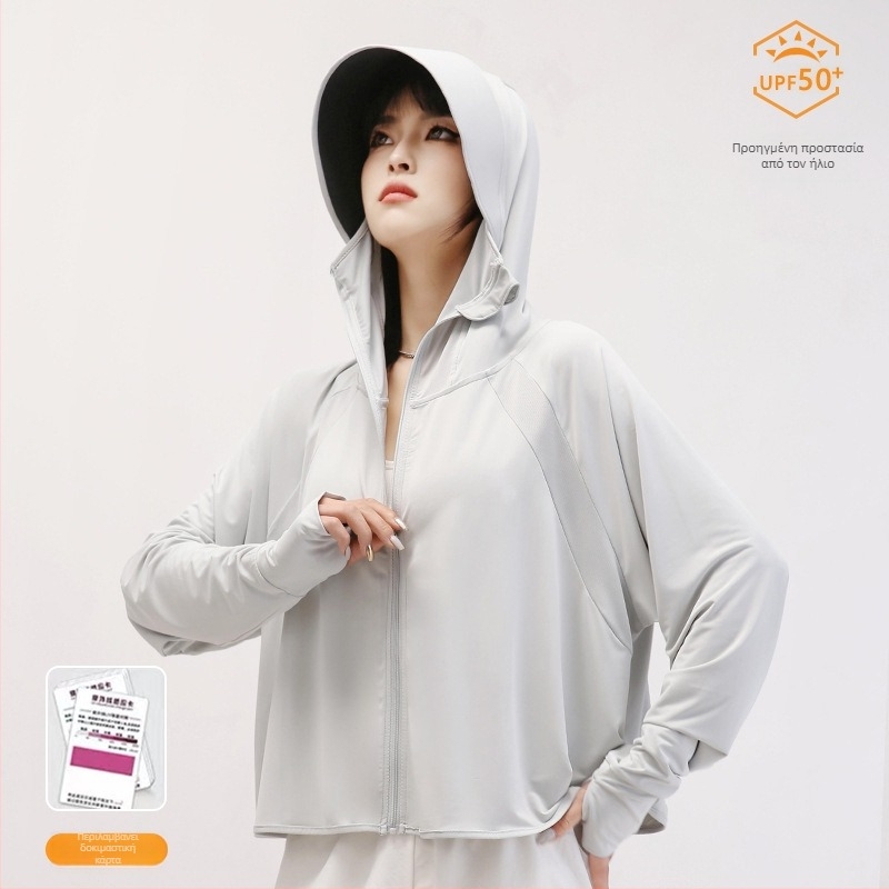 Γυναικεία ζακέτα UV προστασίας - ελαφρύ Ice Silk πολυεστέρας, γρήγορο στέγνωμα, διαπνοή, εντομοαπωθητικό, καλοκαίρι 2025