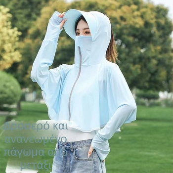 Γυναικείο ρούχο με κουκούλα για προστασία από τον ήλιο – διαπνέον, γρήγορο στέγνωμα, αδιάβροχο και ανθεκτικό στον άνεμο, για ποδηλασία και οδήγηση