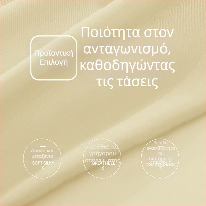 Γυναικείο τοπ γιόγκα με UV προστασία και γρήγορο στέγνωμα, ύφασμα Nylon-Spandex, στενή εφαρμογή, με φερμουάρ και ψηλό γιακά