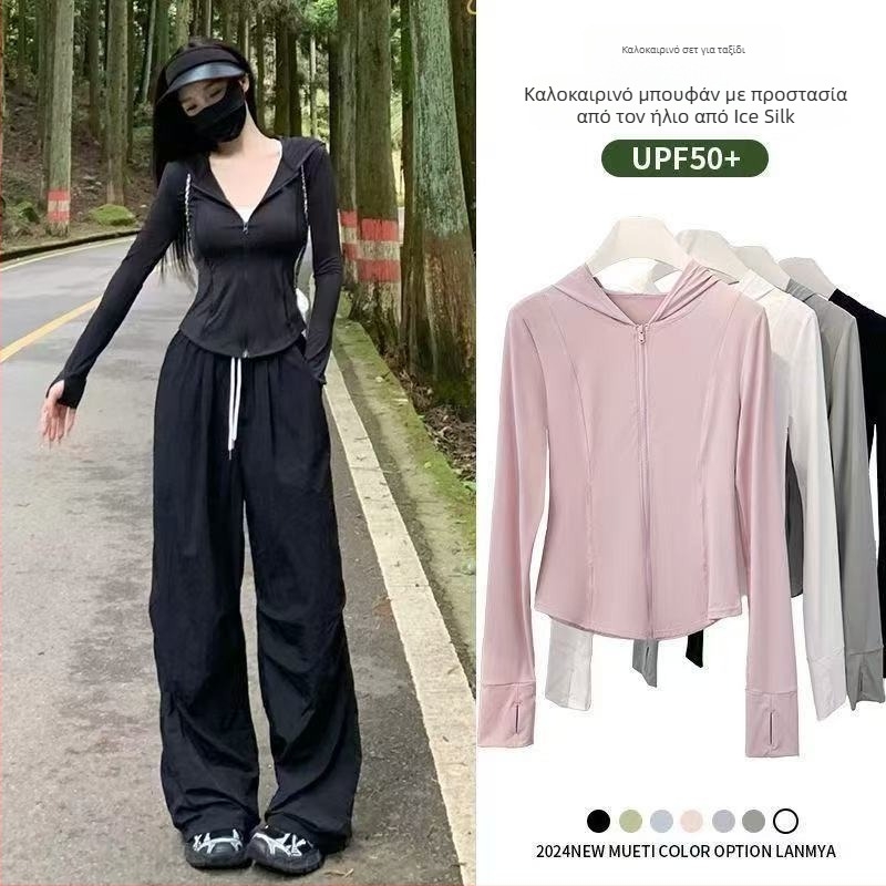 Γυναικείο μπουφάν με κουκούλα προστασίας από τον ήλιο, καλοκαίρι 2025, στενή γραμμή, αναπνέον λεπτό ύφασμα, μείγμα πολυεστέρα-σπάντεξ, φερμουάρ, UPF50+, μακριά μανίκια