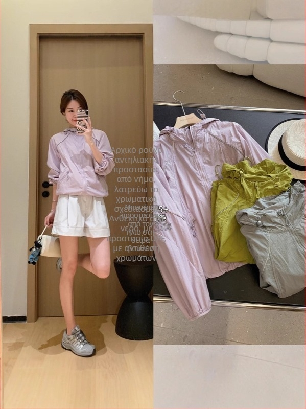 Νάιλον μπουφάν προστασίας από τον ήλιο UPF50+, ελαφρύ, χαλαρού σχήματος, μακριά μανίκια, με φερμουάρ