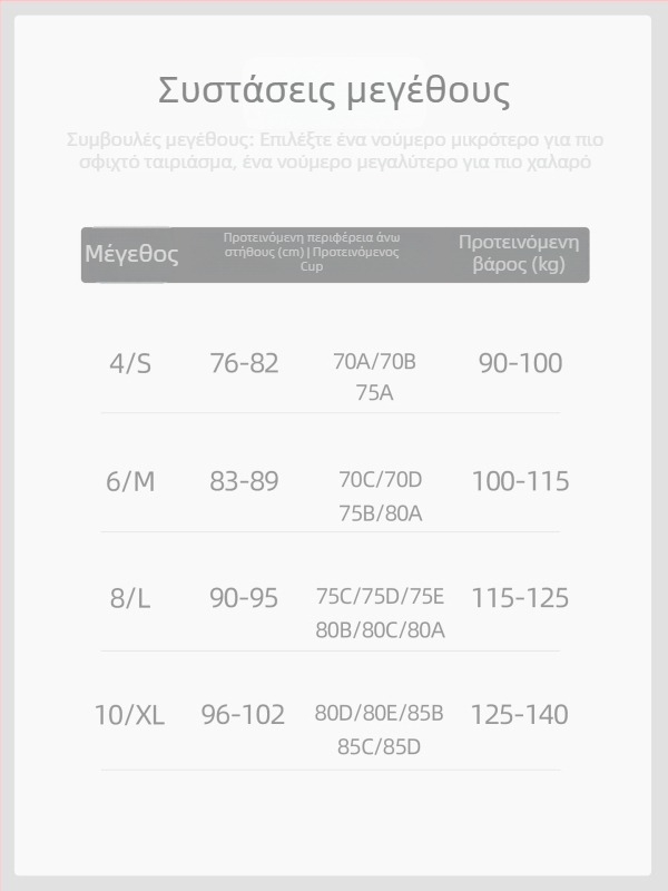 Γυναικείο μπουφάν γιόγκα με προστασία από τον ήλιο, υφαντό ύφασμα, 91% πολυεστέρας και 9% ελαστάν; μακριά μανίκια, φαρδιά γραμμή, σταθερό standing collar με μπροστινό φερμουάρ, μήκος μέχρι τους γοφούς.