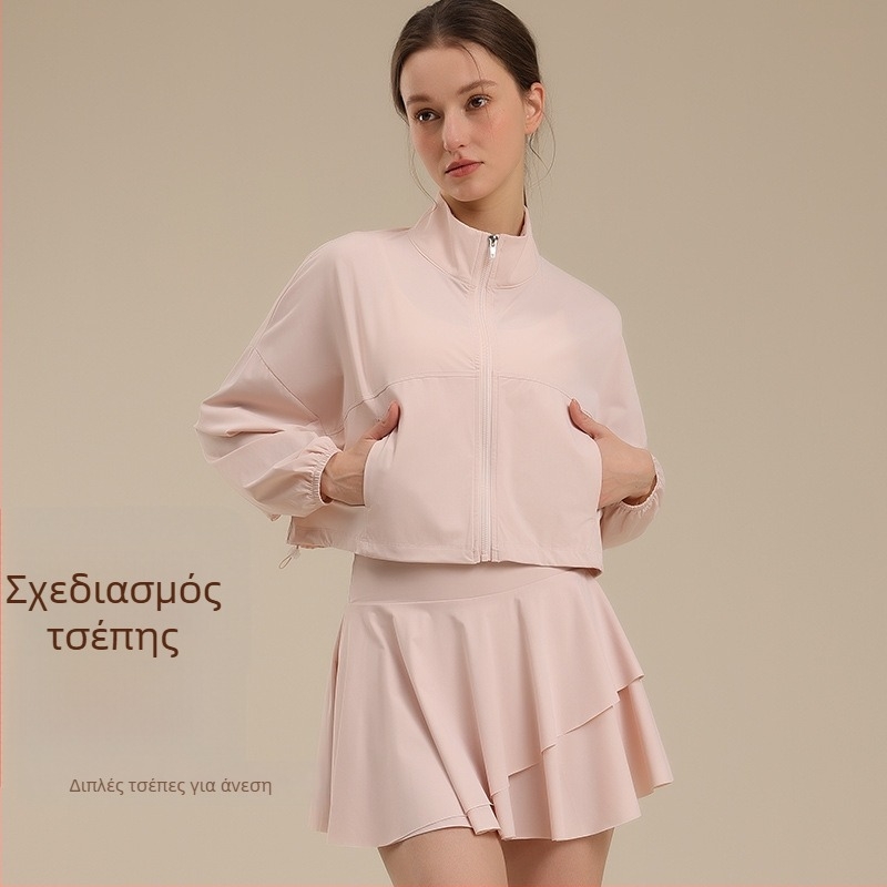 Σετ γιόγκα: ζακέτα-φούστα, διαπνοή νάιλον, UV-ανθεκτικό, γρήγορο στέγνωμα, υψηλός λαιμός, τσέπες, μακριά μανίκια, μήκος μανικιού 55–60 cm, μήκος φούστας 34–37 cm