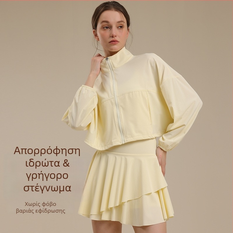 Σετ γιόγκα: ζακέτα-φούστα, διαπνοή νάιλον, UV-ανθεκτικό, γρήγορο στέγνωμα, υψηλός λαιμός, τσέπες, μακριά μανίκια, μήκος μανικιού 55–60 cm, μήκος φούστας 34–37 cm