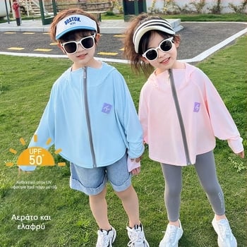 Παιδικό πουκάμισο με UV προστασία UPF50+ Ice Silk, αναπνεύσιμο καλοκαιρινό ύφασμα, batwing μανίκια, για αγόρια και κορίτσια 7–12 ετών