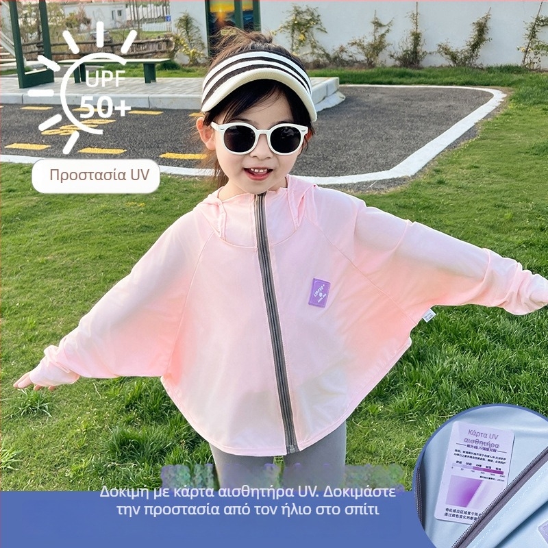 Παιδικό πουκάμισο με UV προστασία UPF50+ Ice Silk, αναπνεύσιμο καλοκαιρινό ύφασμα, batwing μανίκια, για αγόρια και κορίτσια 7–12 ετών