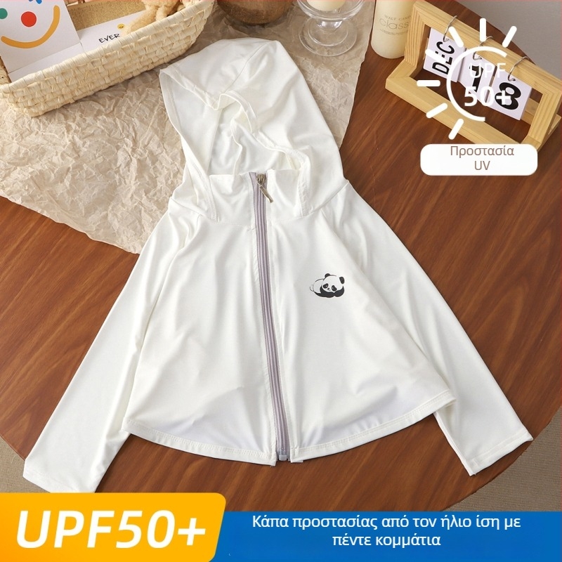 Παιδικό πουκάμισο με UV προστασία UPF50+ Ice Silk, αναπνεύσιμο καλοκαιρινό ύφασμα, batwing μανίκια, για αγόρια και κορίτσια 7–12 ετών