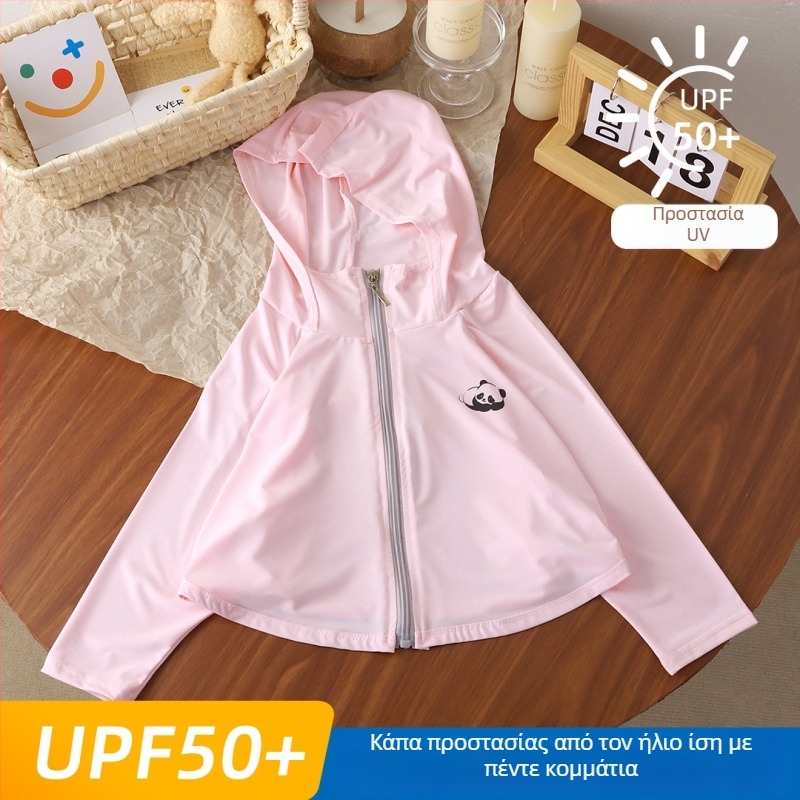 Παιδικό πουκάμισο με UV προστασία UPF50+ Ice Silk, αναπνεύσιμο καλοκαιρινό ύφασμα, batwing μανίκια, για αγόρια και κορίτσια 7–12 ετών