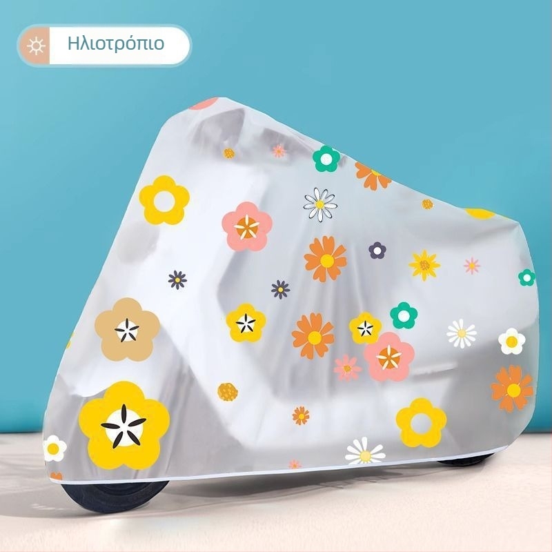 Αδιάβροχο προστατευτικό κάλυμμα για ηλεκτρικό ποδήλατο – ανθεκτικό, αδιάβροχο, προστασία από σκόνη, παχύ και στιβαρό