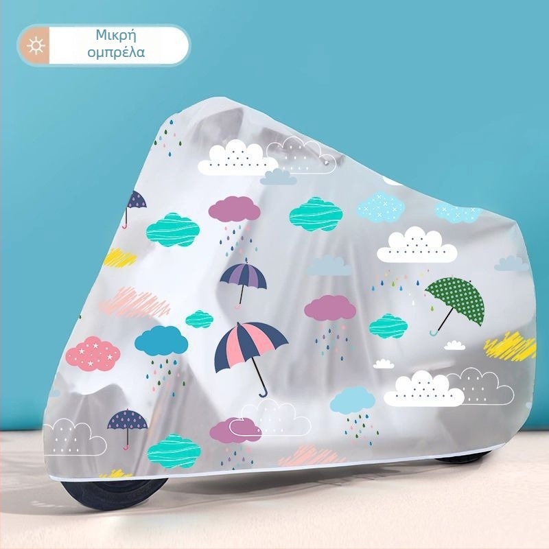 Αδιάβροχο προστατευτικό κάλυμμα για ηλεκτρικό ποδήλατο – ανθεκτικό, αδιάβροχο, προστασία από σκόνη, παχύ και στιβαρό