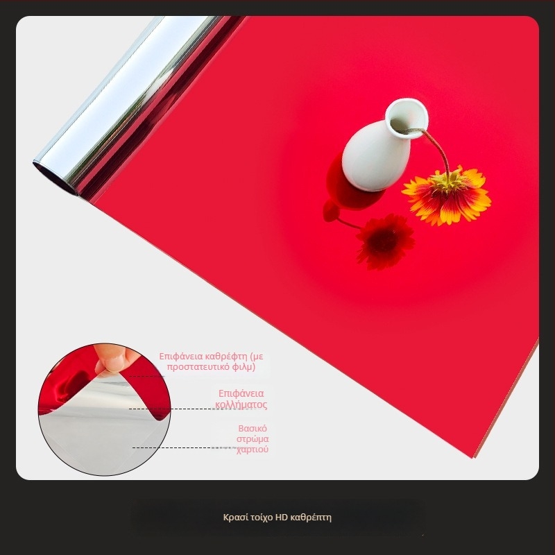 Αυτοκόλλητος φιλμ καθρέπτη για τον τοίχο, διπλής όψης, από PET; κατάλληλος για σαλόνι, υπνοδωμάτιο και εμπορικούς χώρους; προσφέρει προστασία από τον ήλιο, σκίαση και μόνωση θερμότητας.