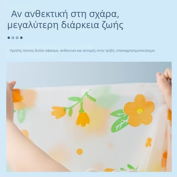 Κάλυμμα ηλεκτρικού οχήματος για προστασία από βροχή και ήλιο; στυλ: καρτούν, γλυκό, απλό