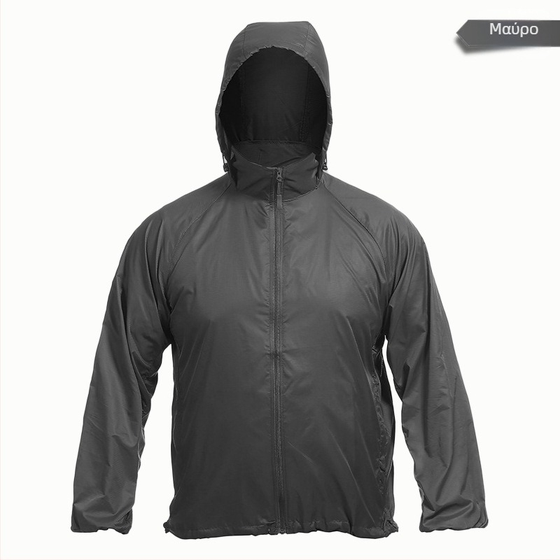 Καμουφλαρισμένο αντιανεμικό μπουφάν με κουκούλα — ελαφρύ, πολυεστέρας, UV προστασία, για πεζοπορία, κατασκήνωση και ψάρεμα