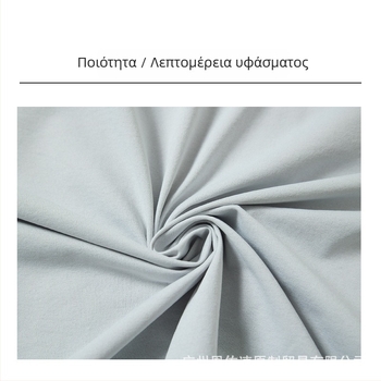 Ρετρό στυλ μακρυμάνικο μπουφάν, χαλαρή γραμμή, UPF50+ προστασία από τον ήλιο, 100% πολυεστέρας