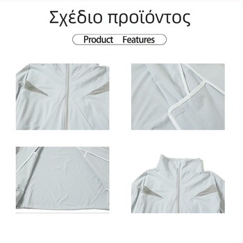 Ρετρό στυλ μακρυμάνικο μπουφάν, χαλαρή γραμμή, UPF50+ προστασία από τον ήλιο, 100% πολυεστέρας