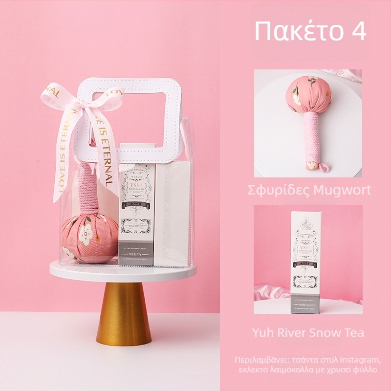 Σετ αναμνηστικών δώρων με λογότυπο για επιχειρήσεις | Μεταλλικό υλικό • Σύγχρονος μινιμαλιστικός σχεδιασμός • IP: Nide impression