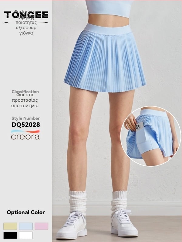 Φούστα με πλισέ ακκορντόν, γρήγορο στέγνωμα και UV προστασία, Sz υφαντό ύφασμα; 91% πολυεστέρας + 9% ελαστάν (110 g) ή 82% πολυεστέρας + 18% ελαστάν (210 g)