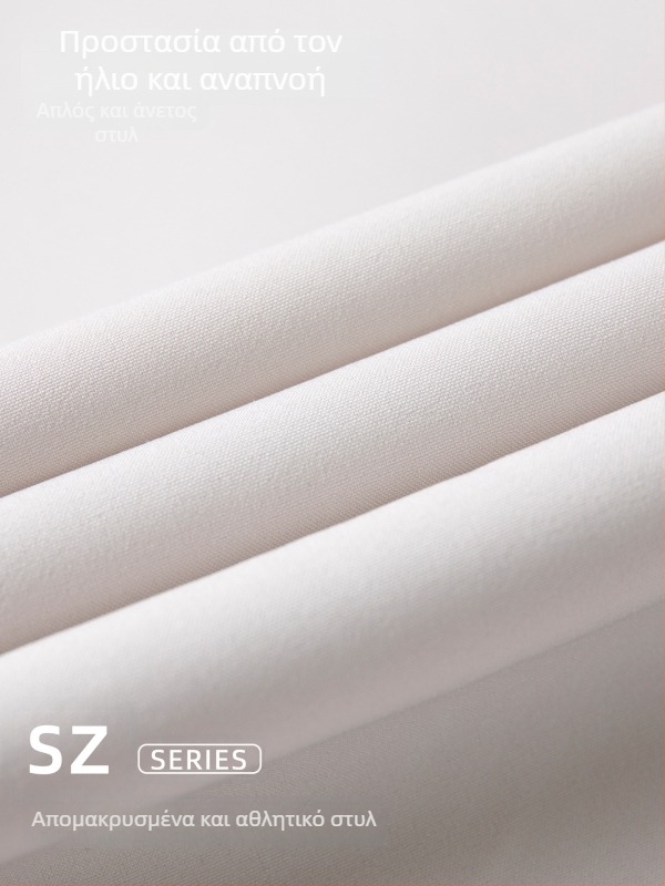 Φούστα με πλισέ ακκορντόν, γρήγορο στέγνωμα και UV προστασία, Sz υφαντό ύφασμα; 91% πολυεστέρας + 9% ελαστάν (110 g) ή 82% πολυεστέρας + 18% ελαστάν (210 g)