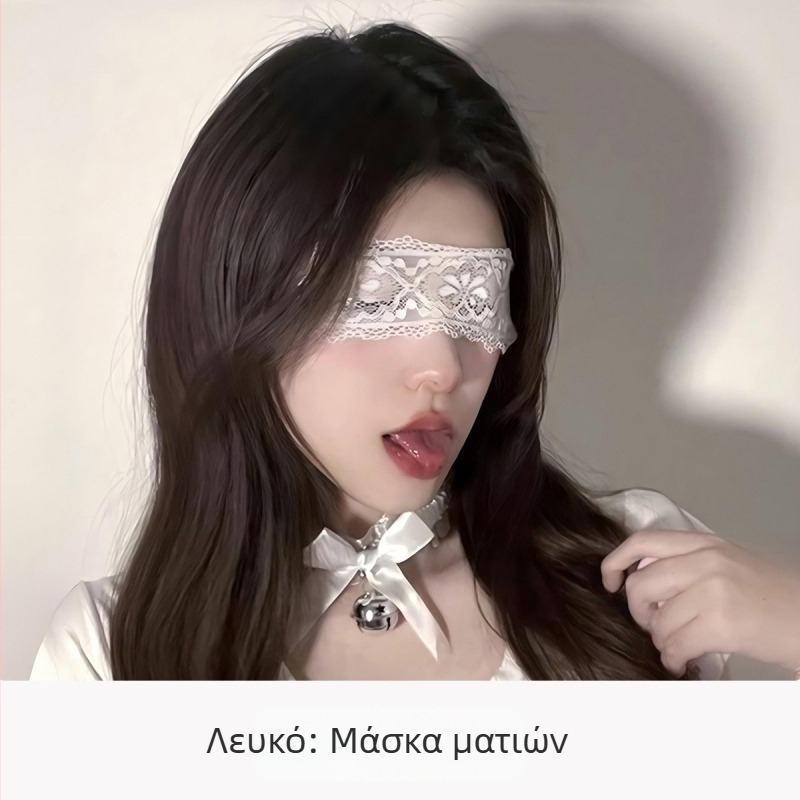 Αξεσουάρ εσωρούχων: μάσκα ματιών για μασκαρεμένος χορό – δαντέλα, πλέγμα, πολυεστέρας, κύριο περιεχόμενο 80-90%, γυναίκα